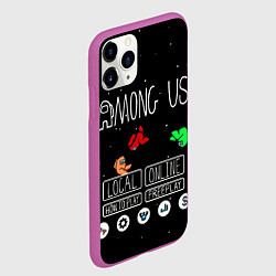 Чехол iPhone 11 Pro матовый Among Us Главное Меню, цвет: 3D-фиолетовый — фото 2