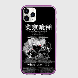 Чехол iPhone 11 Pro матовый Who am I? Tokyo Ghoul, цвет: 3D-фиолетовый