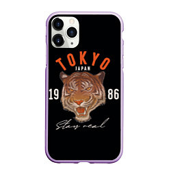 Чехол iPhone 11 Pro матовый Tokyo Tiger Japan, цвет: 3D-сиреневый