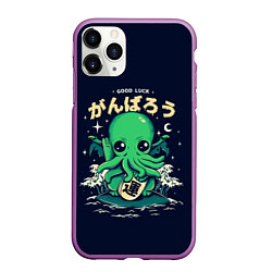 Чехол iPhone 11 Pro матовый Cthulhu Good Luck, цвет: 3D-фиолетовый