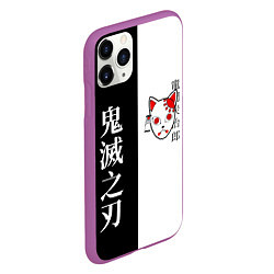 Чехол iPhone 11 Pro матовый МАСКА ТАНДЖИРО TANJIRO MASK, цвет: 3D-фиолетовый — фото 2