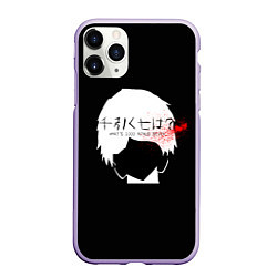 Чехол iPhone 11 Pro матовый Whats 1000 minus 7 Kaneki, цвет: 3D-светло-сиреневый