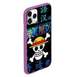 Чехол iPhone 11 Pro матовый ONE PIECE ВАН ПИС ИЕРОГЛИФ, цвет: 3D-фиолетовый — фото 2