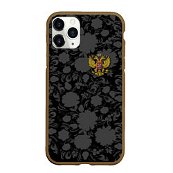 Чехол iPhone 11 Pro матовый Герб России Хохлома, цвет: 3D-коричневый