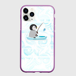 Чехол iPhone 11 Pro матовый Пингвин рыбачит, цвет: 3D-фиолетовый