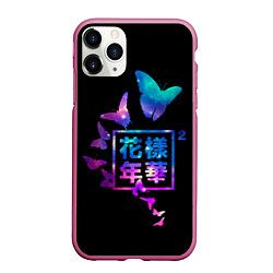 Чехол iPhone 11 Pro матовый Jinterfly Bts, цвет: 3D-малиновый