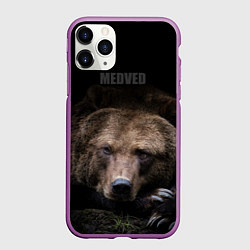 Чехол iPhone 11 Pro матовый Русский MEDVED, цвет: 3D-фиолетовый