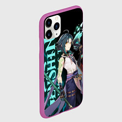 Чехол iPhone 11 Pro матовый XIAO, цвет: 3D-фиолетовый — фото 2