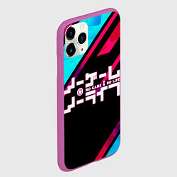 Чехол iPhone 11 Pro матовый NO GAME NO LIFE LOGO, цвет: 3D-фиолетовый — фото 2