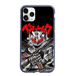 Чехол iPhone 11 Pro матовый Манга Berserk