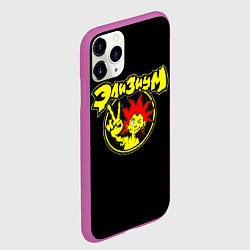 Чехол iPhone 11 Pro матовый Элизиум анархия спина, цвет: 3D-фиолетовый — фото 2