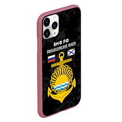 Чехол iPhone 11 Pro матовый Тихоокеанский флот ВМФ России, цвет: 3D-малиновый — фото 2