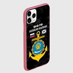 Чехол iPhone 11 Pro матовый Каспийская флотилия ВМФ России, цвет: 3D-малиновый — фото 2