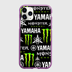 Чехол iPhone 11 Pro матовый YAMAHA X MONSTER SPORT, цвет: 3D-фиолетовый