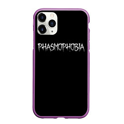 Чехол iPhone 11 Pro матовый Phasmophobia logo, цвет: 3D-фиолетовый