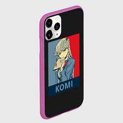 Чехол iPhone 11 Pro матовый Komi Cant Communicate, цвет: 3D-фиолетовый — фото 2