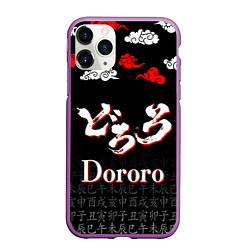 Чехол iPhone 11 Pro матовый ДОРОРО DORORO ЛОГО, цвет: 3D-фиолетовый