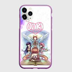 Чехол iPhone 11 Pro матовый Doki Doki Доки Доки Z, цвет: 3D-фиолетовый