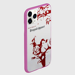 Чехол iPhone 11 Pro матовый Агата Кристи Второй фронт, цвет: 3D-фиолетовый — фото 2