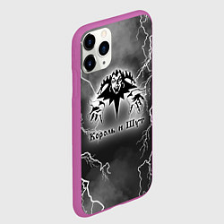 Чехол iPhone 11 Pro матовый КОРОЛЬ И ШУТ МОЛНИЯ, цвет: 3D-фиолетовый — фото 2