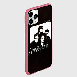 Чехол iPhone 11 Pro матовый Агата Кристи СкаZки, цвет: 3D-малиновый — фото 2