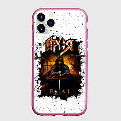 Чехол iPhone 11 Pro матовый Ария ПАЛАЧ, цвет: 3D-малиновый