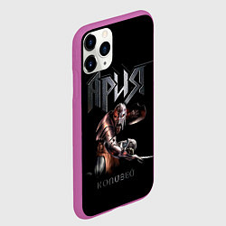 Чехол iPhone 11 Pro матовый Ария - КОЛИЗЕЙ, цвет: 3D-фиолетовый — фото 2