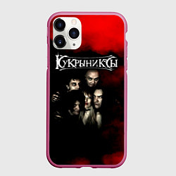 Чехол iPhone 11 Pro матовый Группа Кукрыниксы, цвет: 3D-малиновый