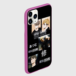 Чехол iPhone 11 Pro матовый Братья мия мию волейбол, цвет: 3D-фиолетовый — фото 2