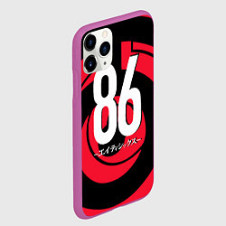 Чехол iPhone 11 Pro матовый ВОСЕМЬДЕСЯТ ШЕСТЬ АНИМЕ, цвет: 3D-фиолетовый — фото 2