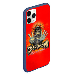 Чехол iPhone 11 Pro матовый Элизиум 25 лет в космосе!, цвет: 3D-тёмно-синий — фото 2