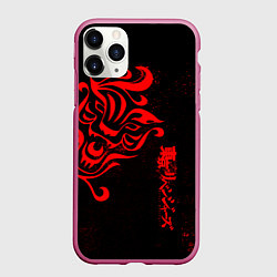 Чехол iPhone 11 Pro матовый КАЗУТОРА ХАНЕМИЯ ВАЛЬХАЛЛА, цвет: 3D-малиновый