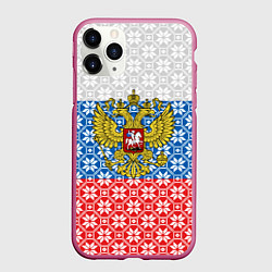 Чехол iPhone 11 Pro матовый Россия Алатырь, цвет: 3D-малиновый