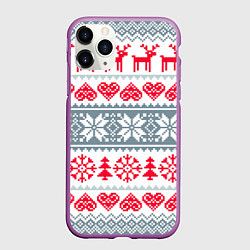 Чехол iPhone 11 Pro матовый Вязаный рисунок, цвет: 3D-фиолетовый