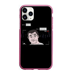 Чехол iPhone 11 Pro матовый Oh Shit, Im SorryMmMmMmMmmmmm, цвет: 3D-малиновый