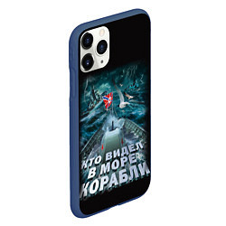 Чехол iPhone 11 Pro матовый ВОЕННО МОРСКОЙ ФЛОТ, цвет: 3D-тёмно-синий — фото 2