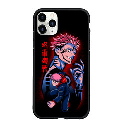 Чехол iPhone 11 Pro матовый Магическая битва, Сукуна и Итадори