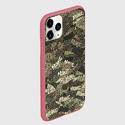 Чехол iPhone 11 Pro матовый Именной камуфляж Макс, цвет: 3D-малиновый — фото 2