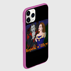 Чехол iPhone 11 Pro матовый Король и Шут акустический, цвет: 3D-фиолетовый — фото 2