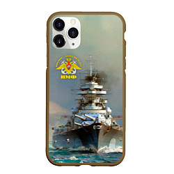 Чехол iPhone 11 Pro матовый ВМФ Военно-Морской Флот, цвет: 3D-коричневый