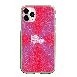 Чехол iPhone 11 Pro матовый Грузовик на фоне АПВ 8 2 5 3, цвет: 3D-салатовый