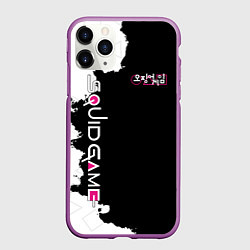 Чехол iPhone 11 Pro матовый ИГРА В КАЛЬМАРА ЛОГО,БРЫЗГИ КРАСОК ЧБ, цвет: 3D-фиолетовый