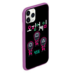 Чехол iPhone 11 Pro матовый ИГРА В КАЛЬМАРА 456 SQUID GAME, цвет: 3D-фиолетовый — фото 2