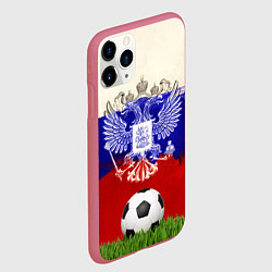 Чехол iPhone 11 Pro матовый Российский футбол, цвет: 3D-малиновый — фото 2