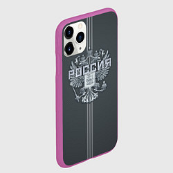 Чехол iPhone 11 Pro матовый Герб Российской Федерации, цвет: 3D-фиолетовый — фото 2