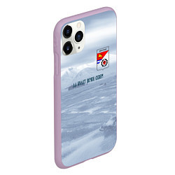 Чехол iPhone 11 Pro матовый Оротукан, цвет: 3D-сиреневый — фото 2
