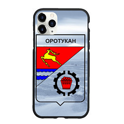 Чехол iPhone 11 Pro матовый Герб Оротукан, цвет: 3D-черный