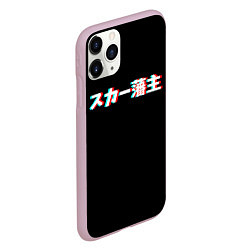 Чехол iPhone 11 Pro матовый SCARLXRD GLITCH LOGO, цвет: 3D-розовый — фото 2