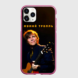 Чехол iPhone 11 Pro матовый Мумий Тролль Илья Лагутенко, цвет: 3D-малиновый