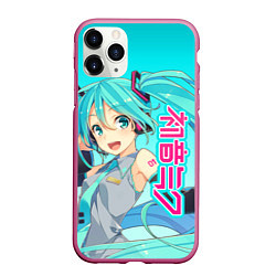 Чехол iPhone 11 Pro матовый Hatsune Miku Мику Хацунэ, цвет: 3D-малиновый